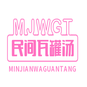 民間瓦罐湯加盟
