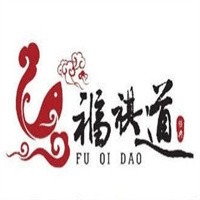 福祺道火鍋加盟