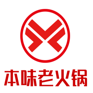 本味老火鍋加盟