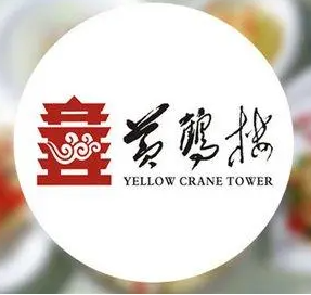 黃鶴樓餐飲加盟