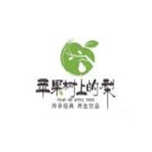 蘋果樹上的梨加盟