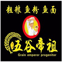 尚品五谷帝祖魚粉加盟