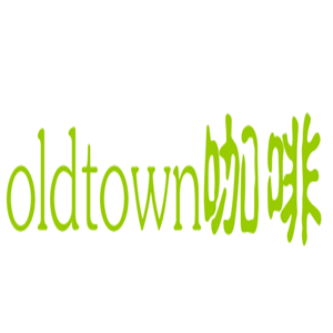 oldtown咖啡加盟