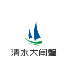 清水大閘蟹加盟