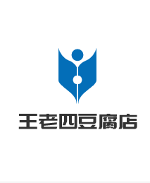 王老四豆腐店加盟