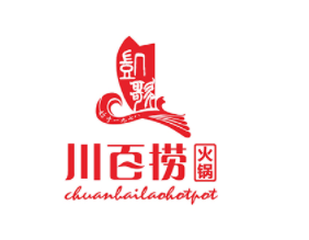 川百撈老火鍋