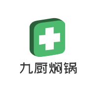 九廚燜鍋加盟