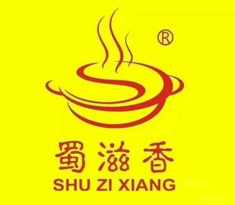 蜀滋香魚(yú)火鍋加盟
