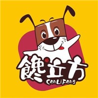 饞立方冷串串加盟