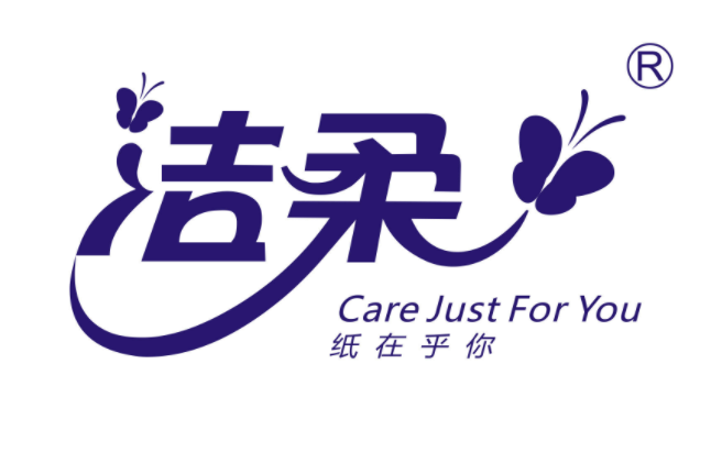 潔柔衛(wèi)生紙加盟