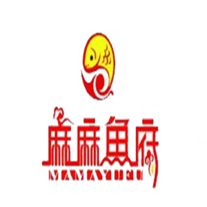 麻麻魚(yú)府魚(yú)火鍋加盟