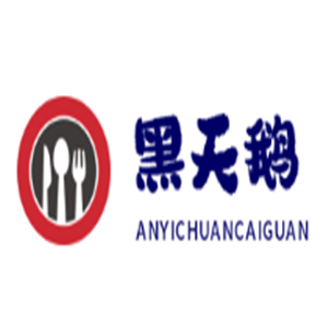 黑天鵝藝術(shù)蛋糕加盟