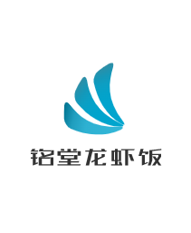 銘堂龍蝦飯加盟