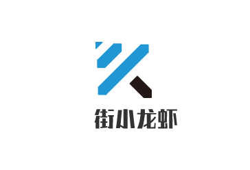 簋街小龍蝦