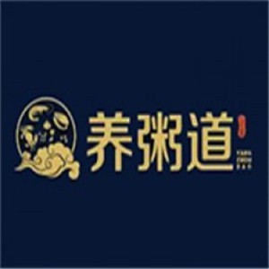 養粥道廣式養生粥