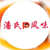 潘氏風味涼皮加盟