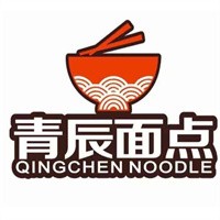 青辰面點