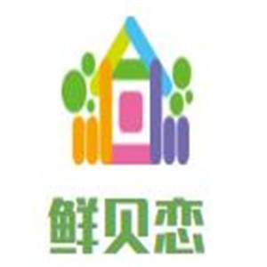 鮮貝戀花甲加盟
