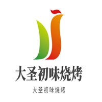 大圣初味燒烤加盟