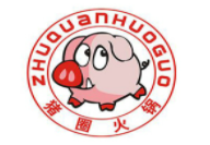 豬圈火鍋店加盟