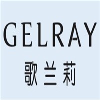 歌蘭莉內(nèi)衣加盟