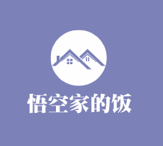 悟空家的飯加盟