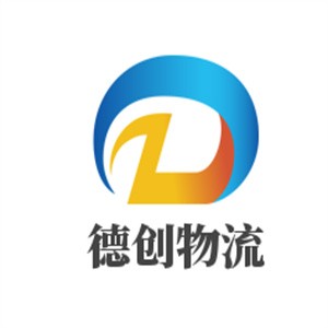 德創物流加盟