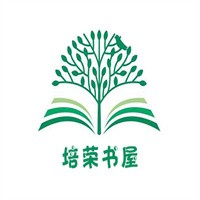 培榮書屋加盟