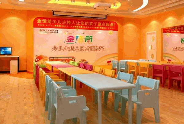韓端機器人教育