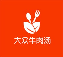 大眾牛肉湯加盟