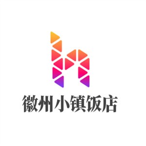 徽州小鎮(zhèn)飯店