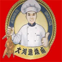 大鴻途燒鹵快餐加盟