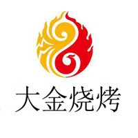 大金燒烤加盟