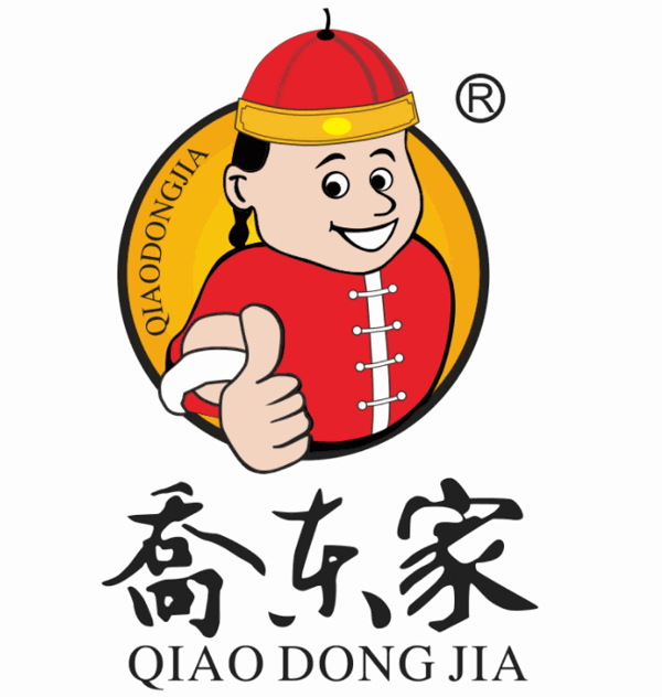 喬東家火燒加盟