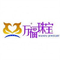 萬福珠寶加盟