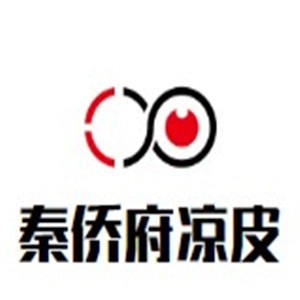 秦僑府涼皮連鎖店加盟