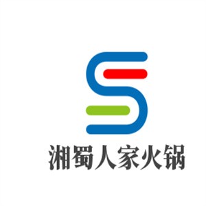 湘蜀人家火鍋加盟