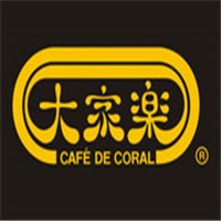 大家樂快餐店加盟