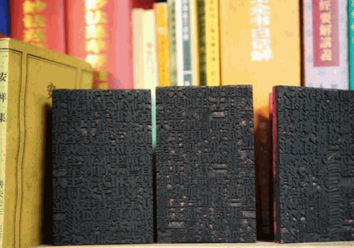 培榮書(shū)屋加盟