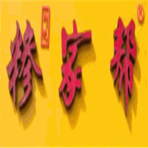 糝家幫牛肉湯加盟