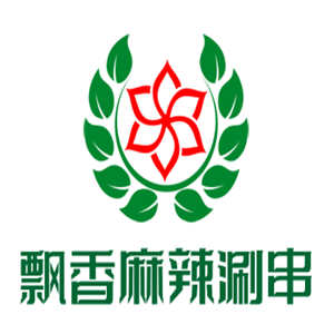 飄香麻辣涮串