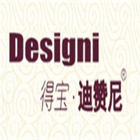 得寶迪贊尼櫥柜加盟