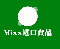 Mixx進口食品