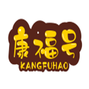 康福號便當快餐加盟