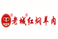 老城紅燜羊肉加盟