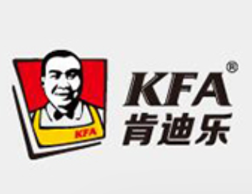 肯迪樂快餐加盟