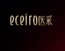 醫采化妝品加盟