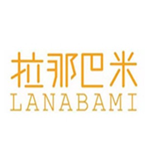 拉那巴米韓式烘焙加盟