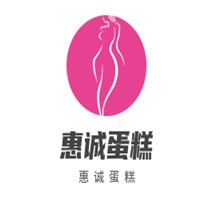 惠誠蛋糕加盟