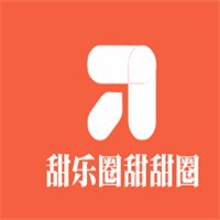 甜樂圈甜甜圈
